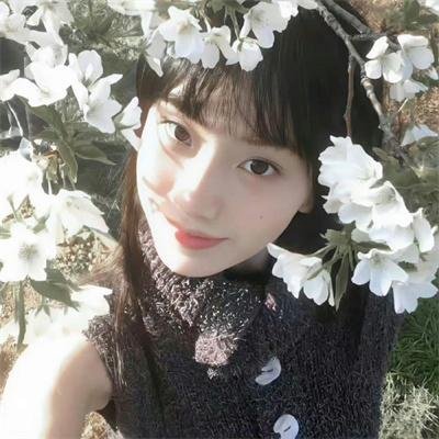 三人合一